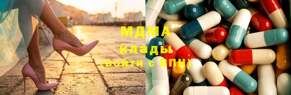 первитин Алексеевка