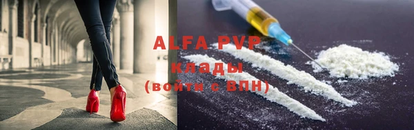 MDMA Абдулино