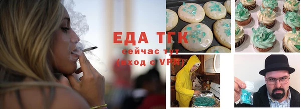 jwh Абинск