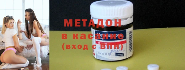jwh Абинск