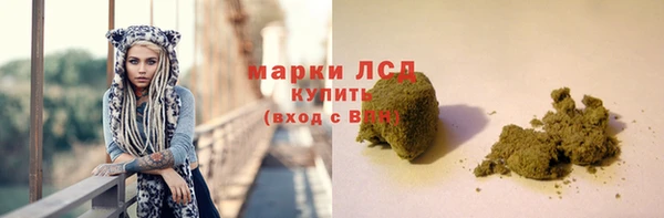 MDMA Абдулино