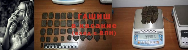 mdpv Абаза