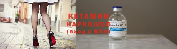 jwh Абинск