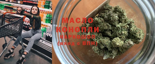 jwh Абинск