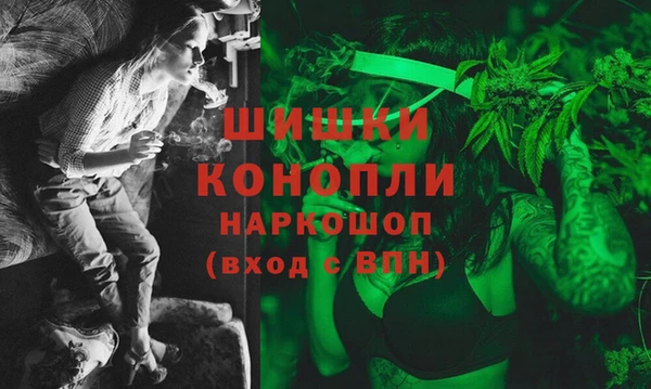 jwh Абинск