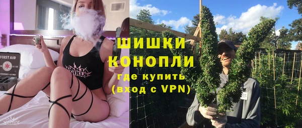 mdpv Абаза