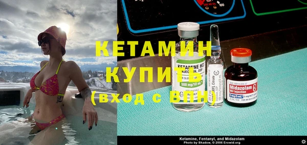 jwh Абинск