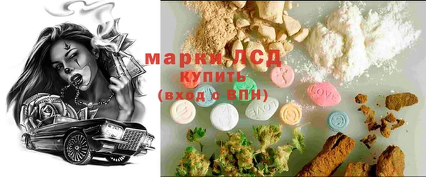 mdpv Абаза