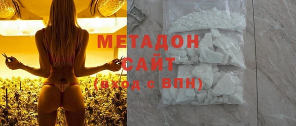 jwh Абинск