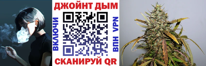Канабис THC 21%  Зерноград 